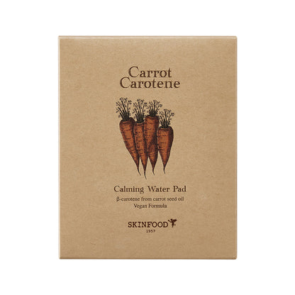 SKINFOOD Carrot Carotene Calming Water Pad Set, 5pcs, 1ea