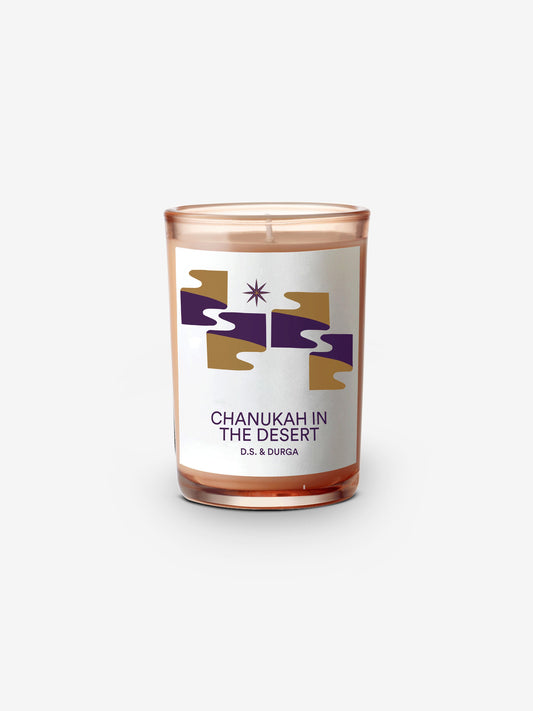 Chanukah in the Desert