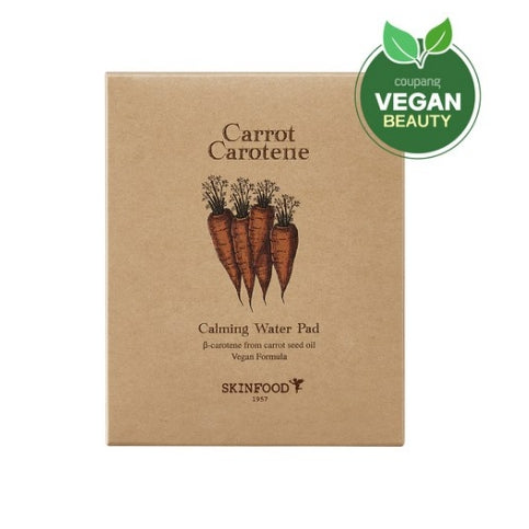 SKINFOOD Carrot Carotene Calming Water Pad Set, 5pcs, 1ea